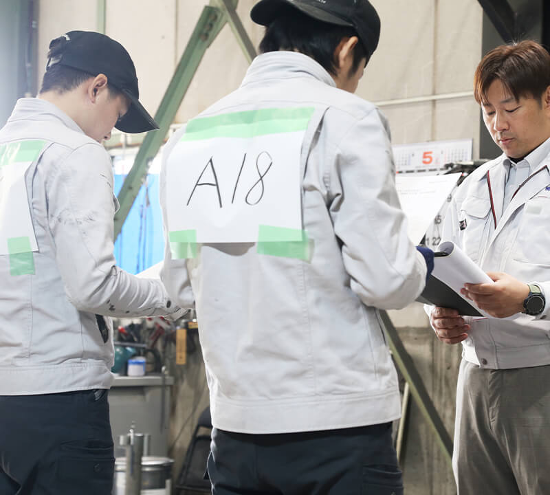 株式会社壱心